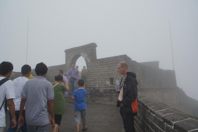 Urlaub in China 2013