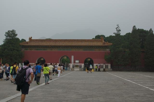 Urlaub in China 2013