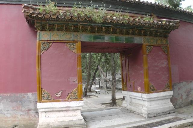 Urlaub in China 2013