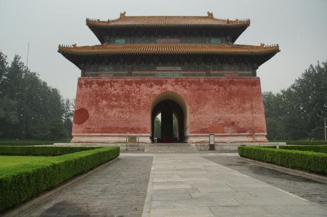 Urlaub in China 2013