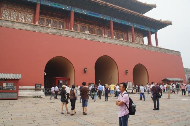 Urlaub in China 2013