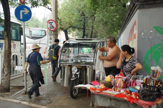 Urlaub in China 2013