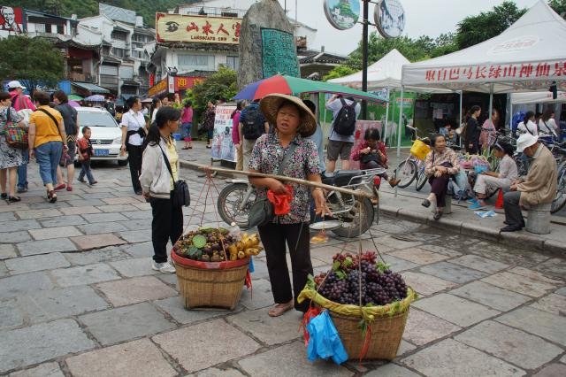 Urlaub in China 2013