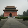 Urlaub in China 2013