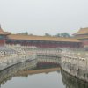 Urlaub in China 2013