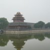 Urlaub in China 2013