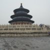 Urlaub in China 2013