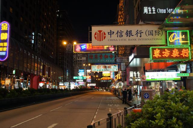20130909_China_1081.jpg
