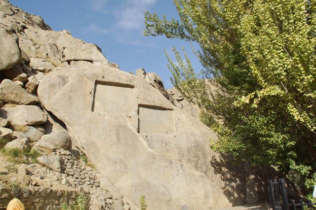 Iran_20180922_0335.jpg