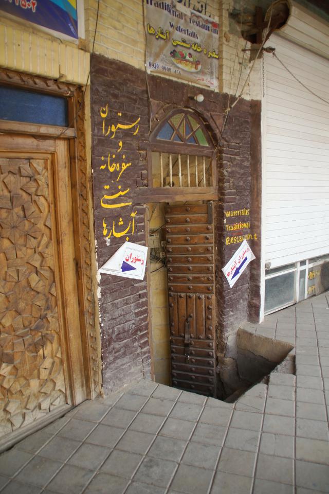 Iran_20180923_0425.jpg