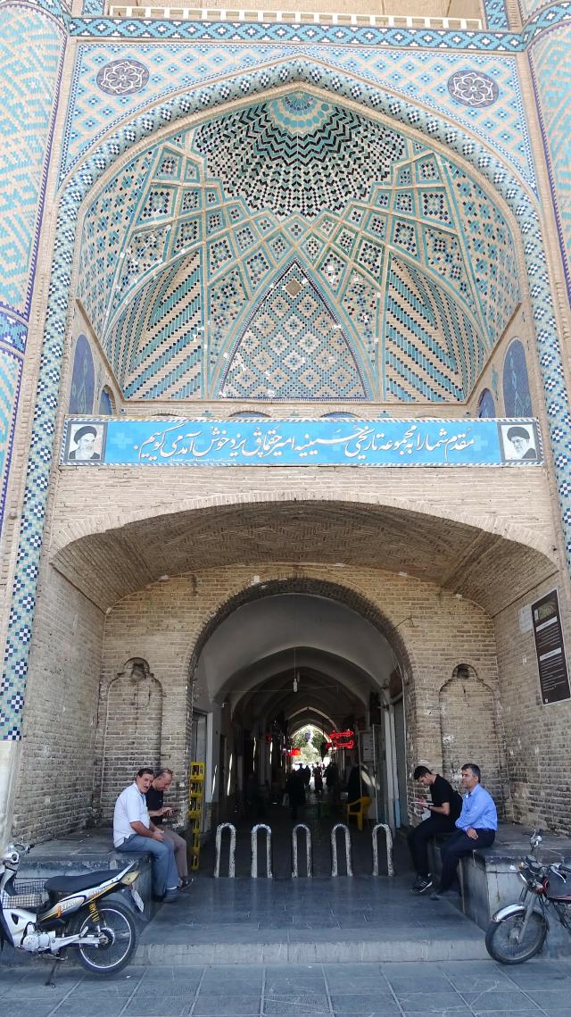 Iran_20181001_0918.jpg