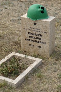 Russland426.jpg
